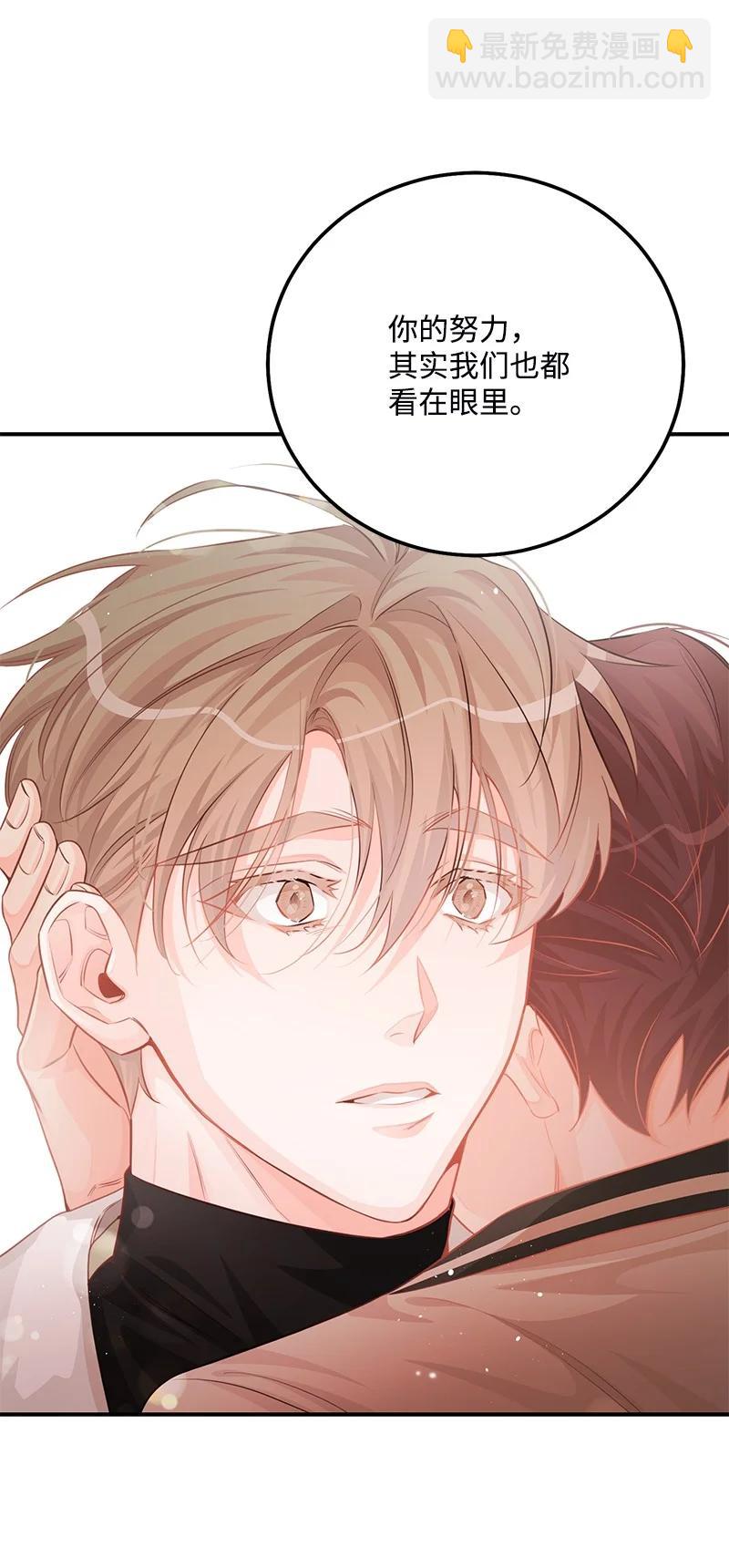 67 誓死跟随(1/2)-第67话