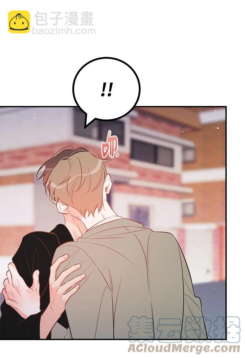 69 蹩脚的和好(1/2)-第69话