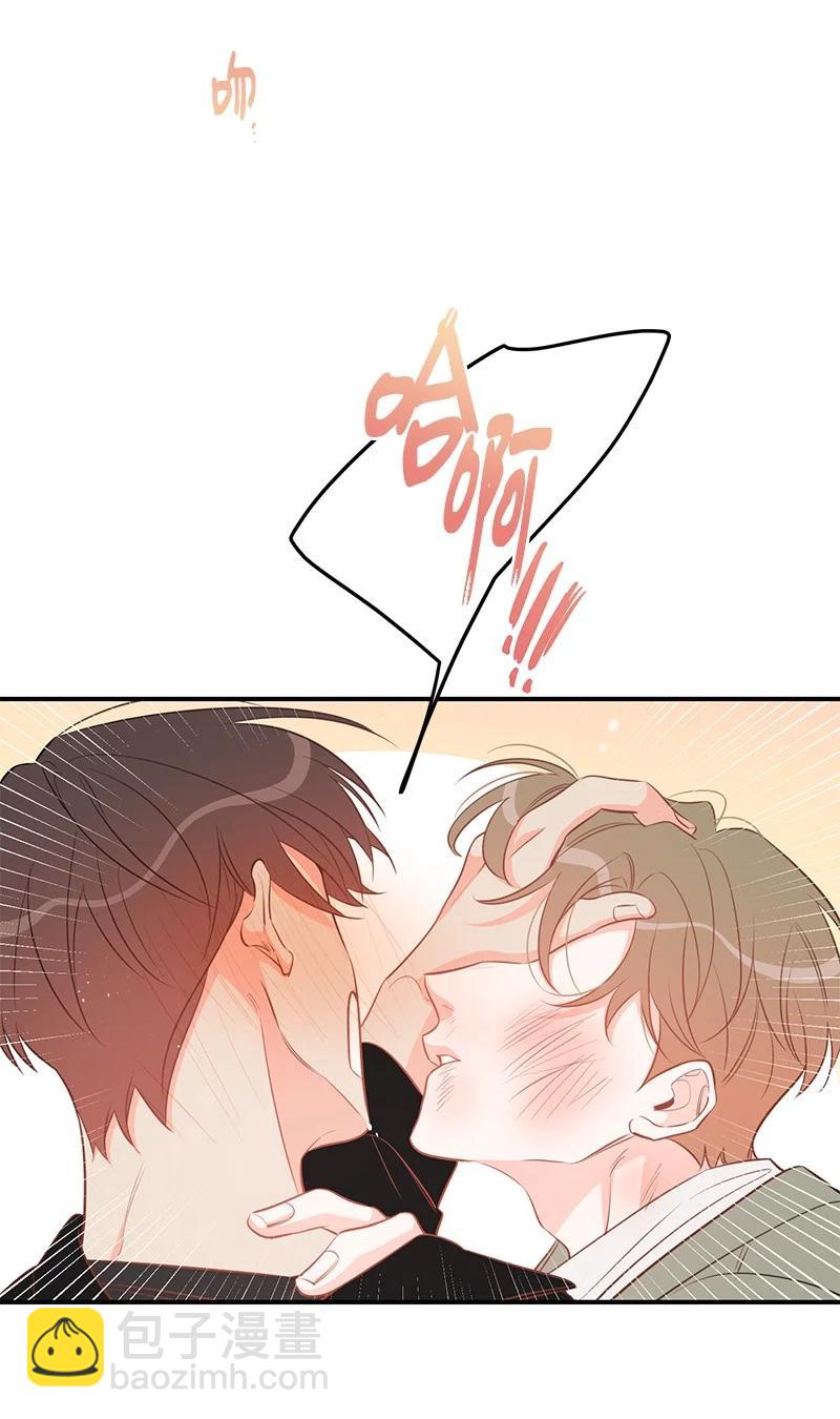 69 蹩脚的和好(1/2)-第69话