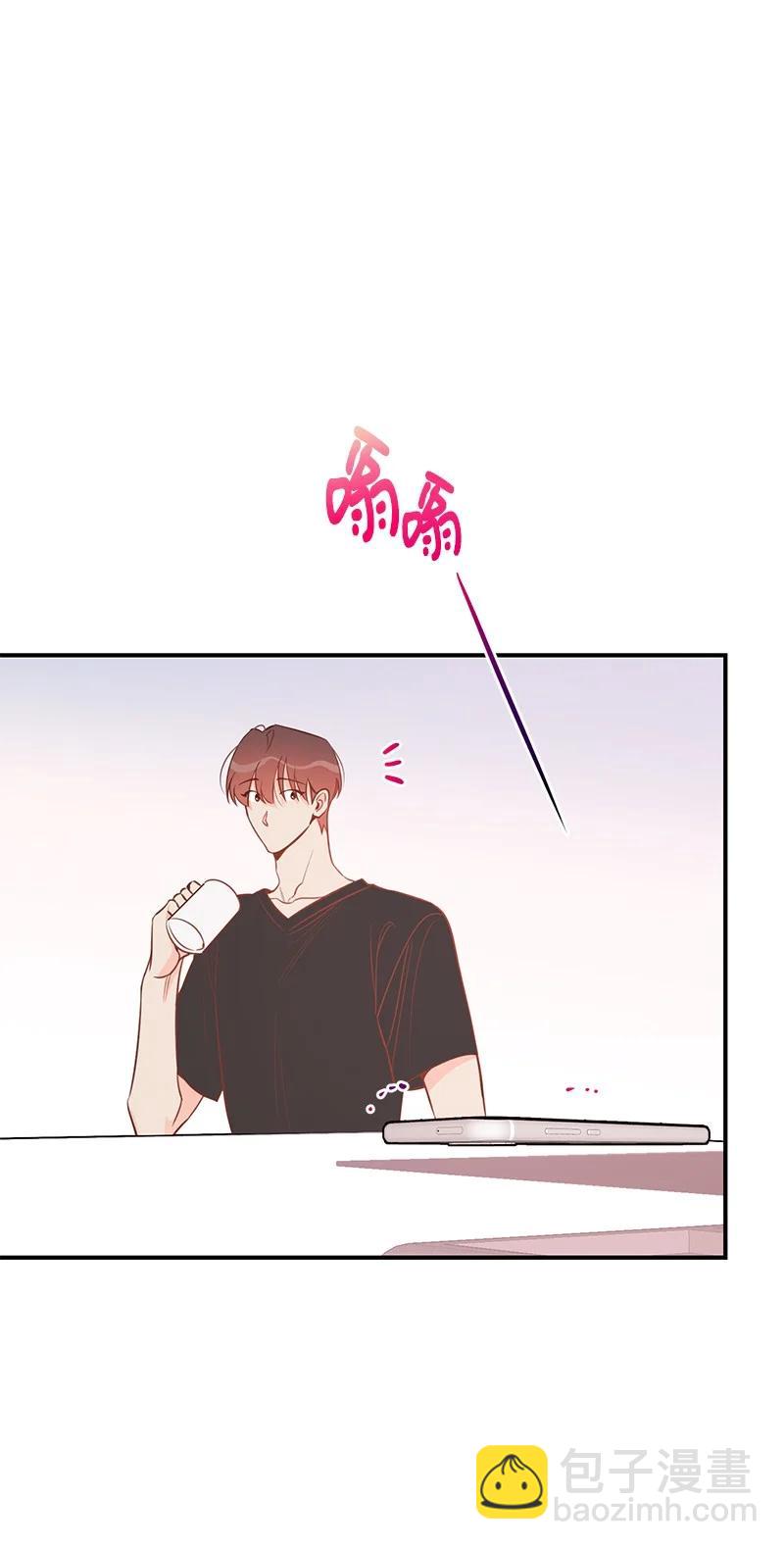 69 蹩脚的和好(1/2)-第69话