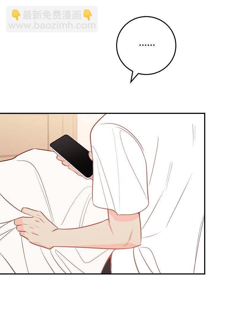 72 圣诞节礼物(1/2)-第73话