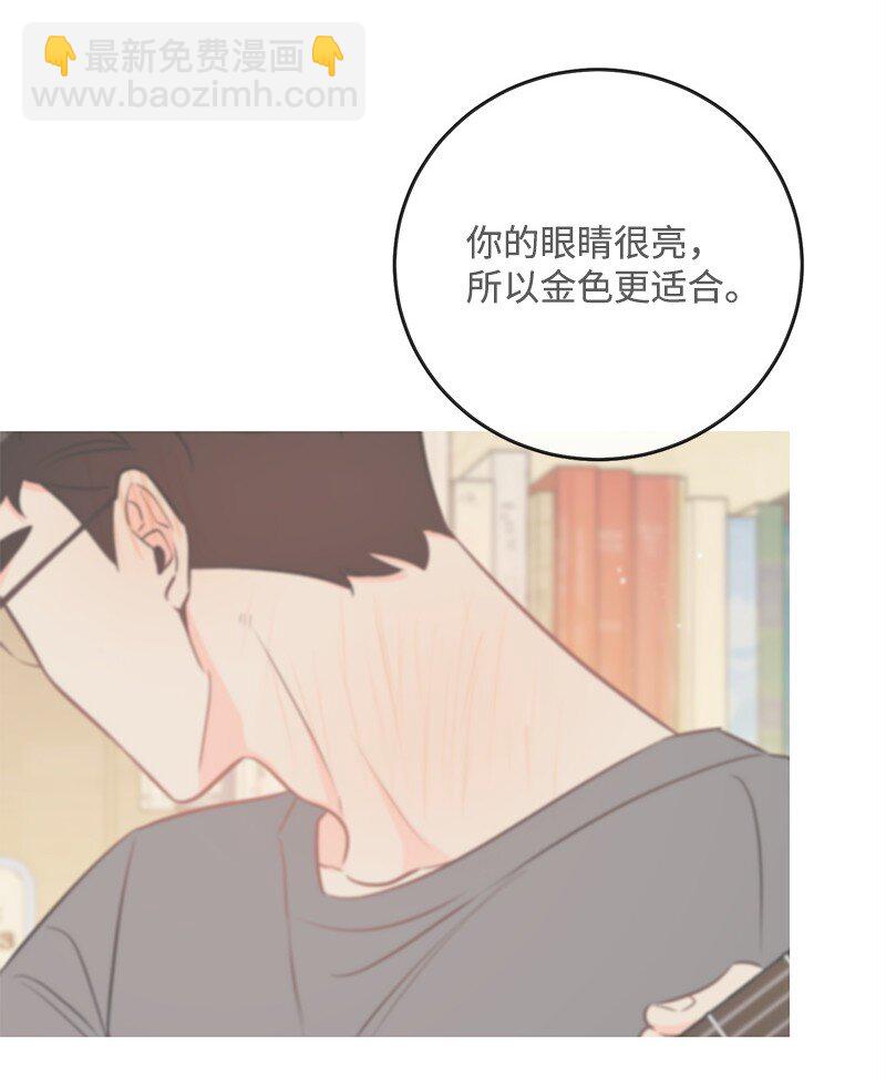 72 圣诞节礼物(1/2)-第73话