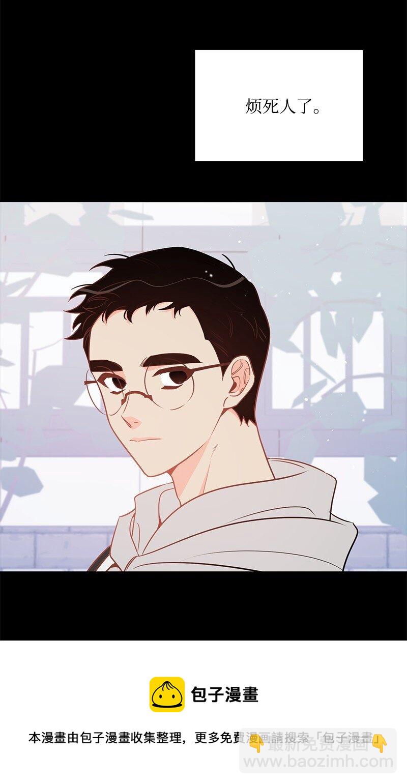 72 圣诞节礼物(1/2)-第73话