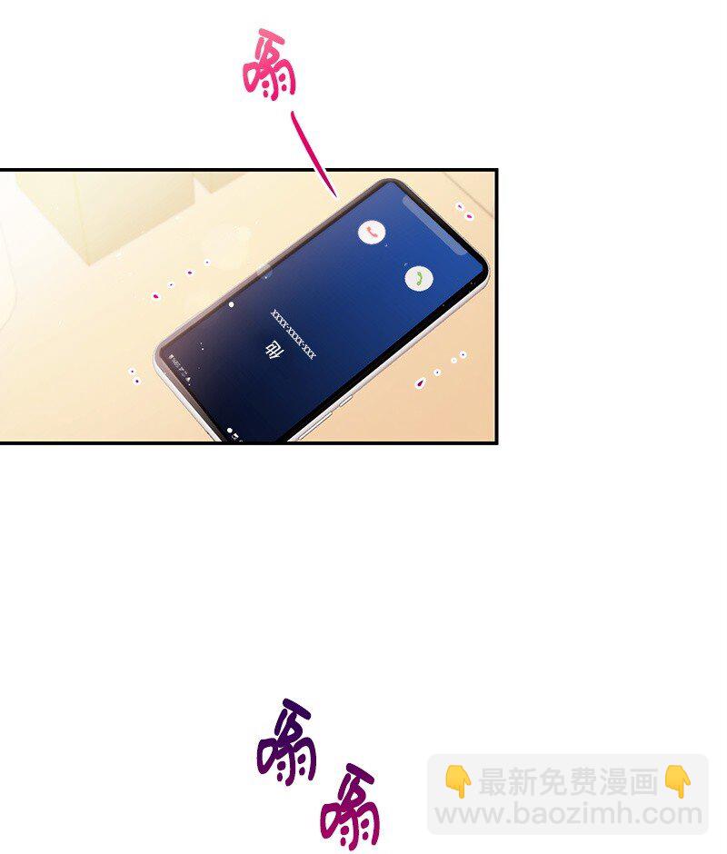 72 圣诞节礼物(1/2)-第73话