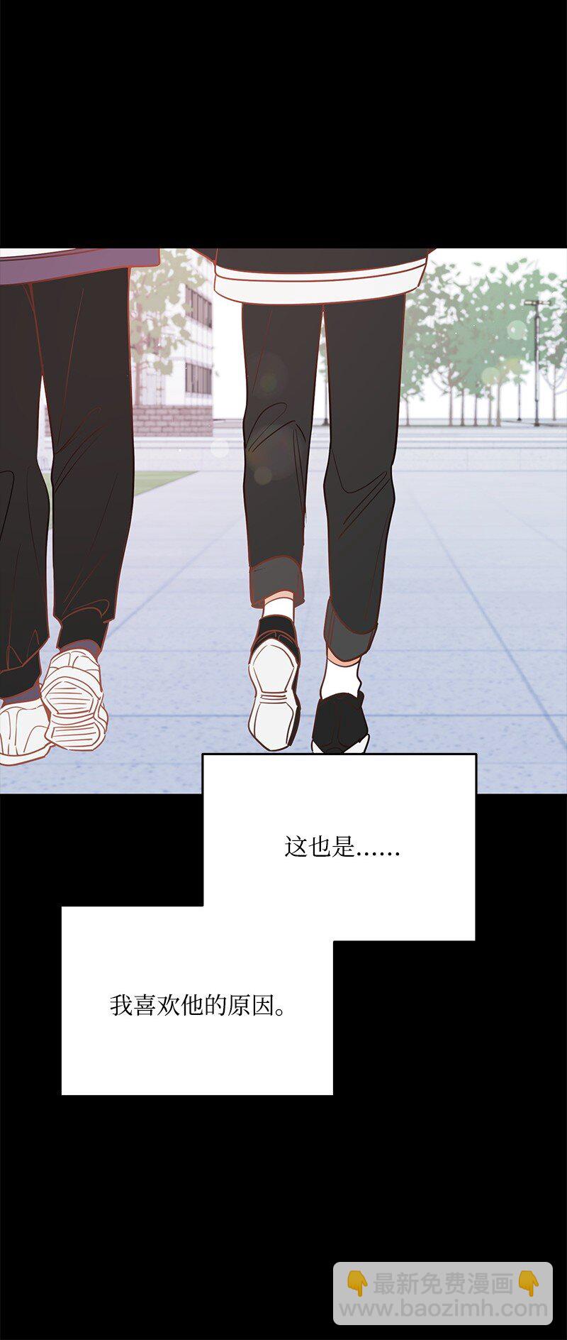 72 圣诞节礼物(1/2)-第73话