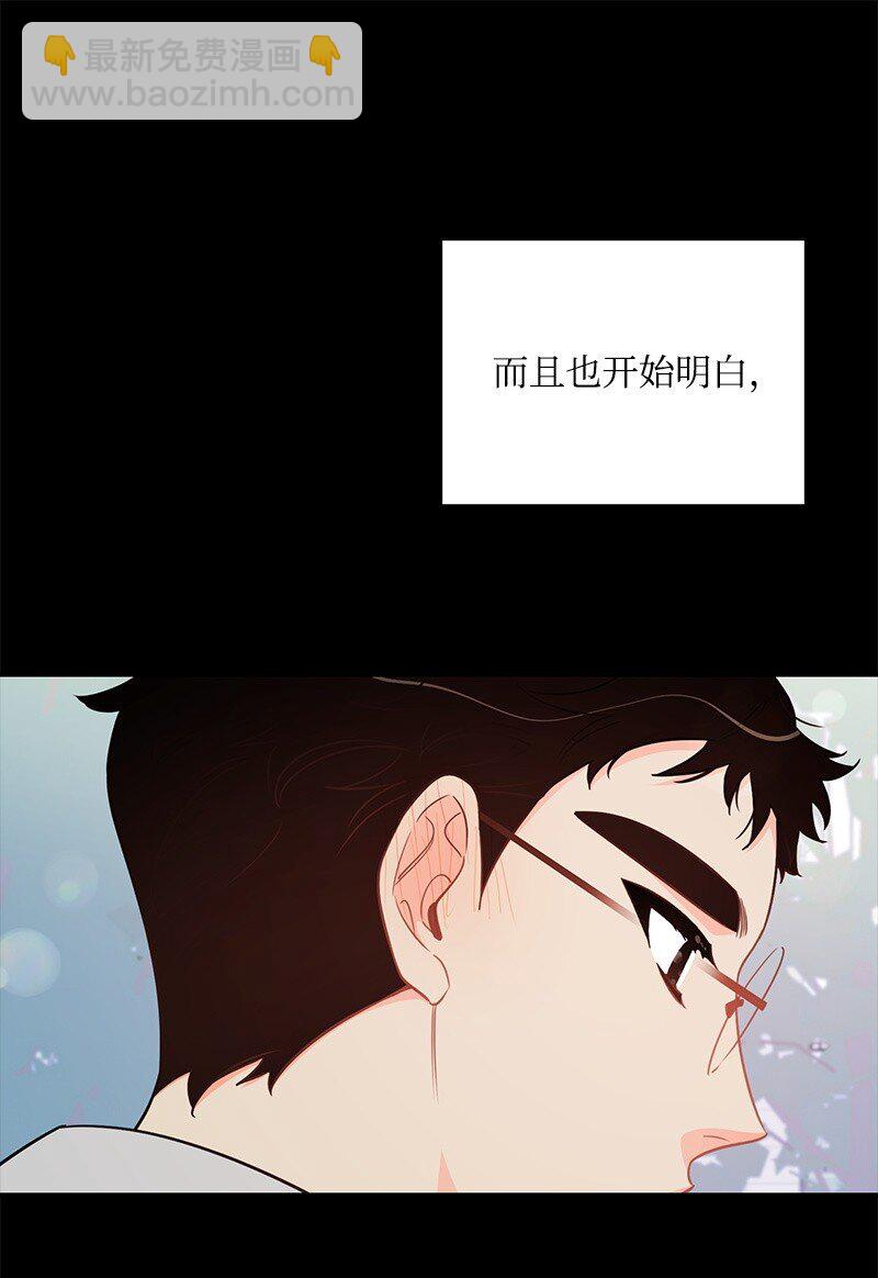 72 圣诞节礼物(1/2)-第73话