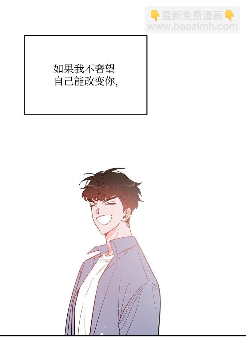 72 圣诞节礼物(1/2)-第73话