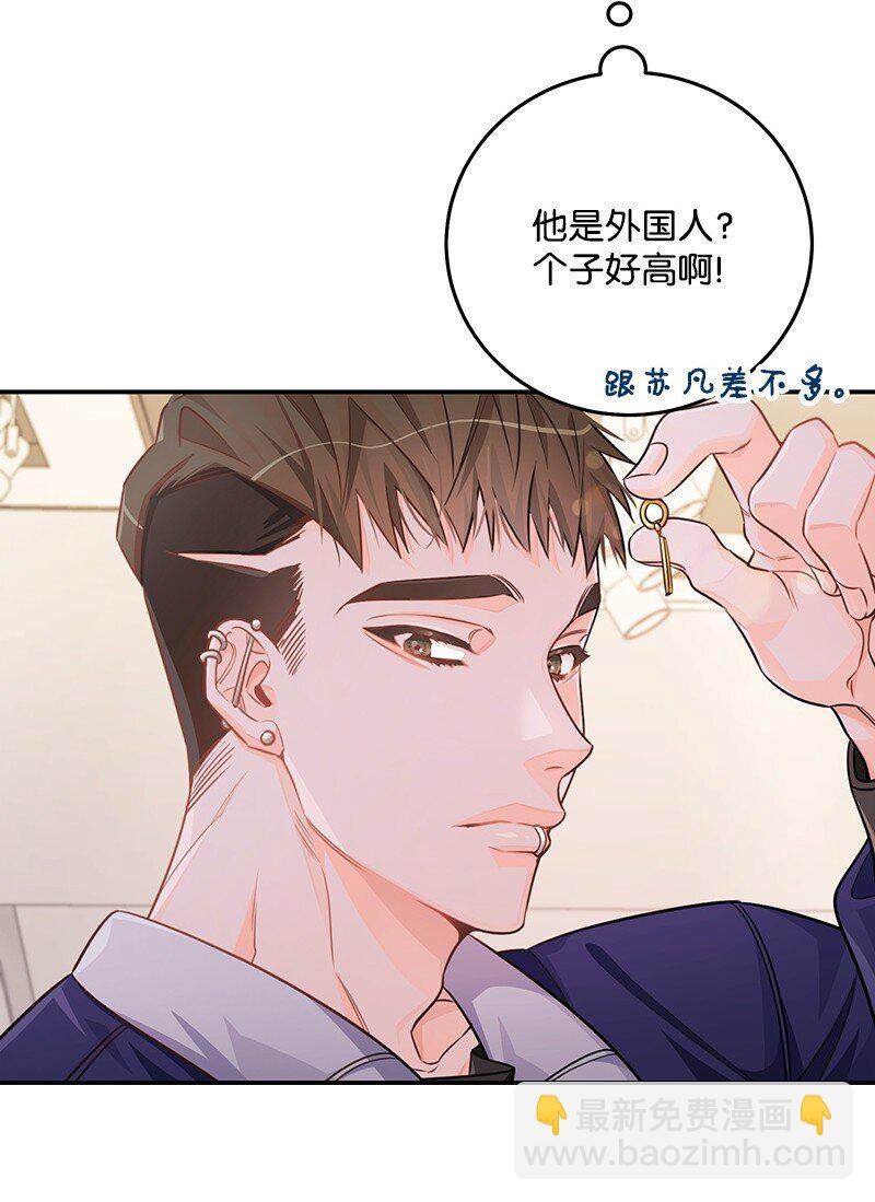 72 圣诞节礼物(1/2)-第73话