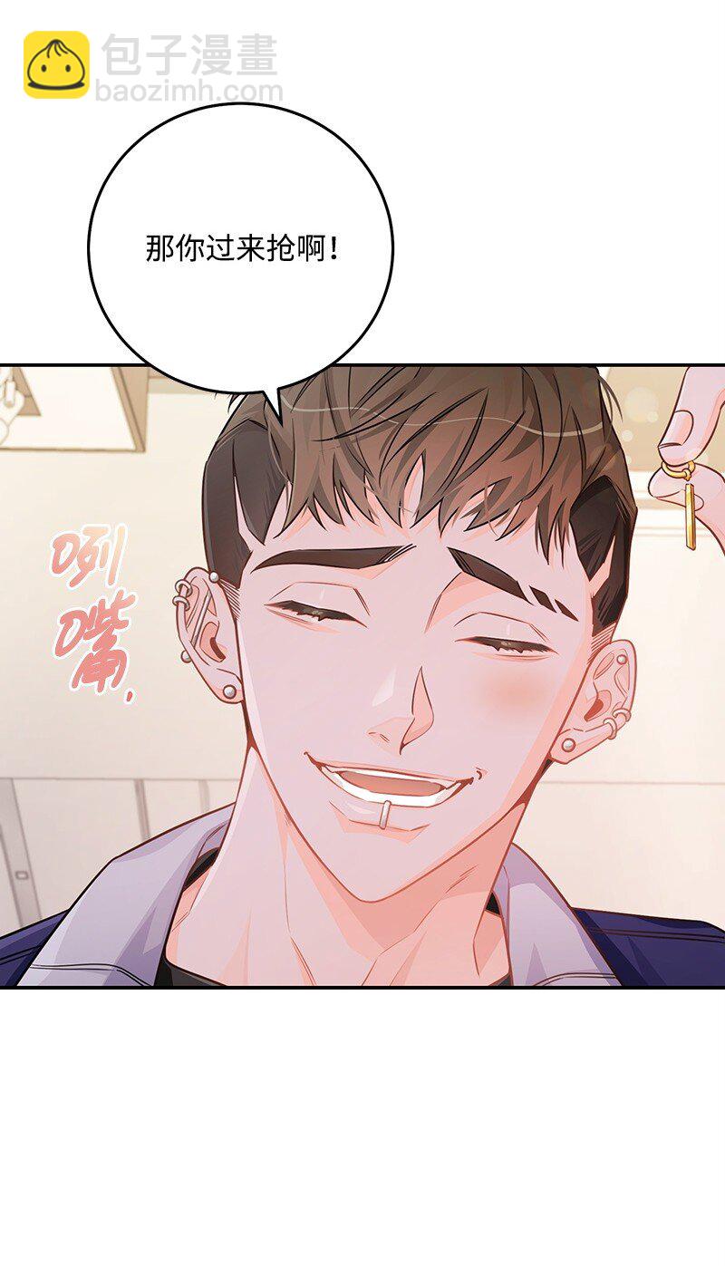 72 圣诞节礼物(1/2)-第73话