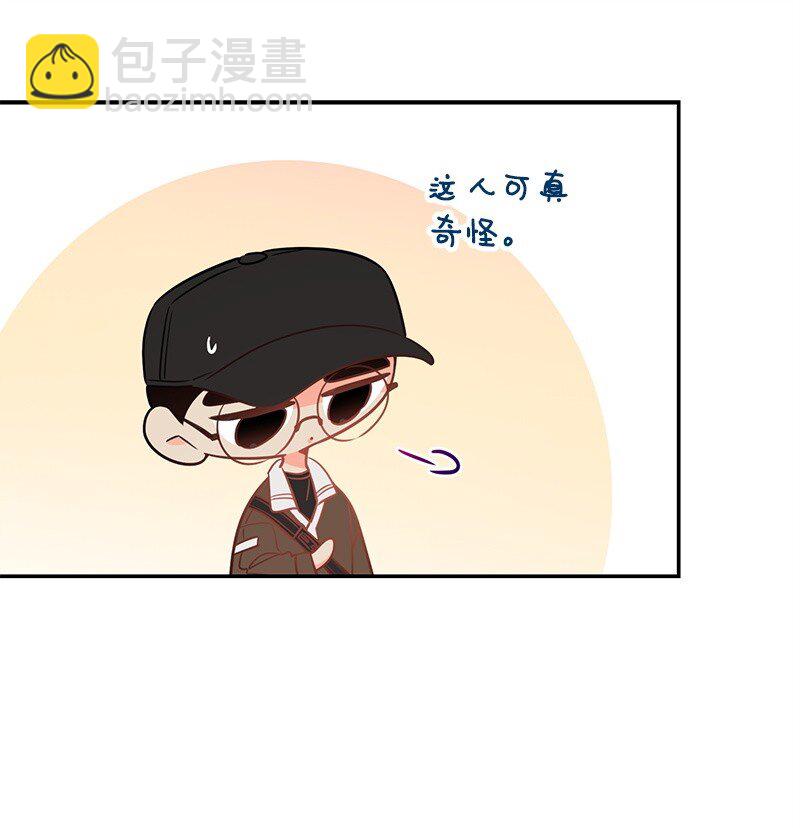 72 圣诞节礼物(1/2)-第73话