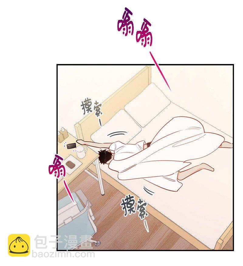 72 圣诞节礼物(1/2)-第73话