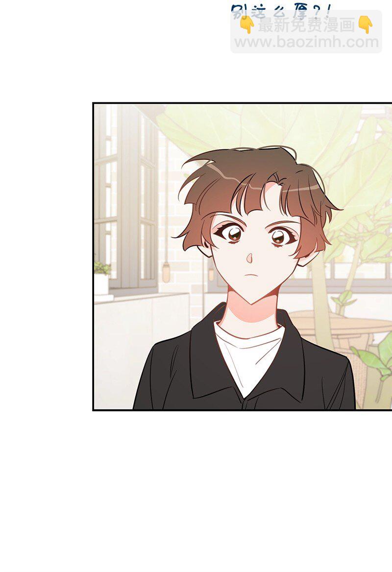 74 反转人设(1/2)-第75话