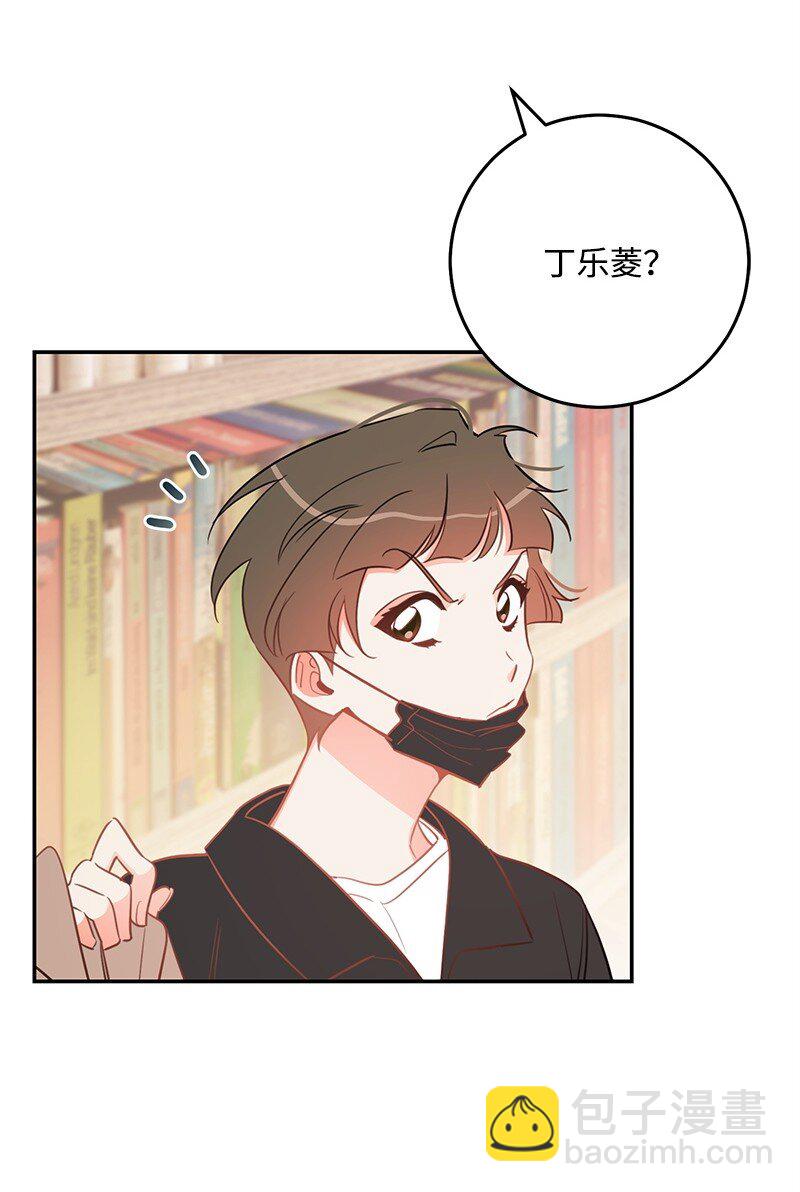 74 反转人设(1/2)-第75话