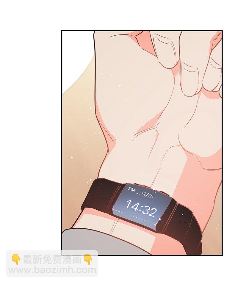 74 反转人设(1/2)-第75话