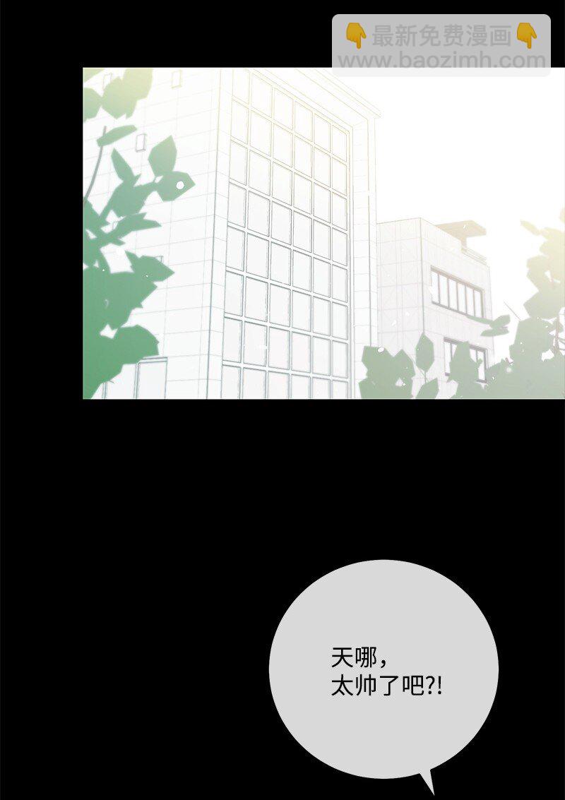 74 反转人设(1/2)-第75话