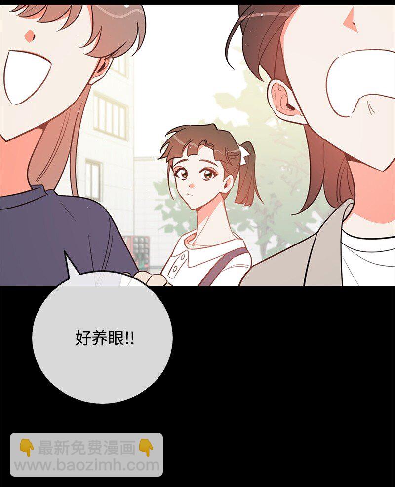 74 反转人设(1/2)-第75话