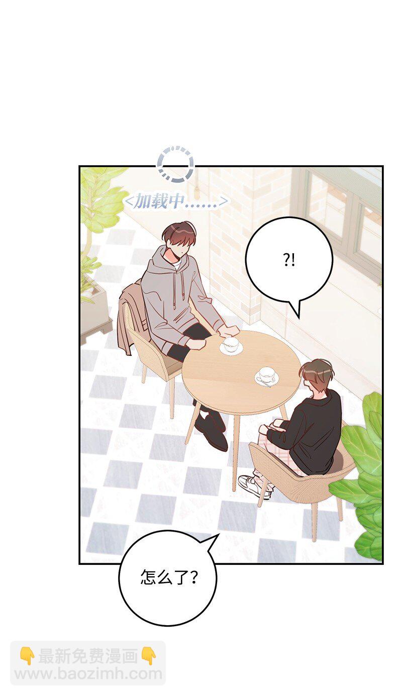 74 反转人设(1/2)-第75话