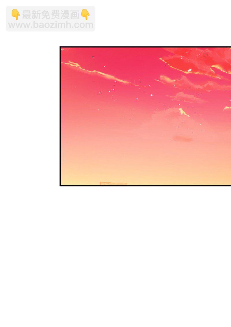 76 真正的你(1/2)-第77话