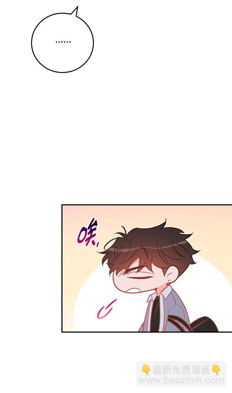 78 迷雾四起(1/2)-第79话