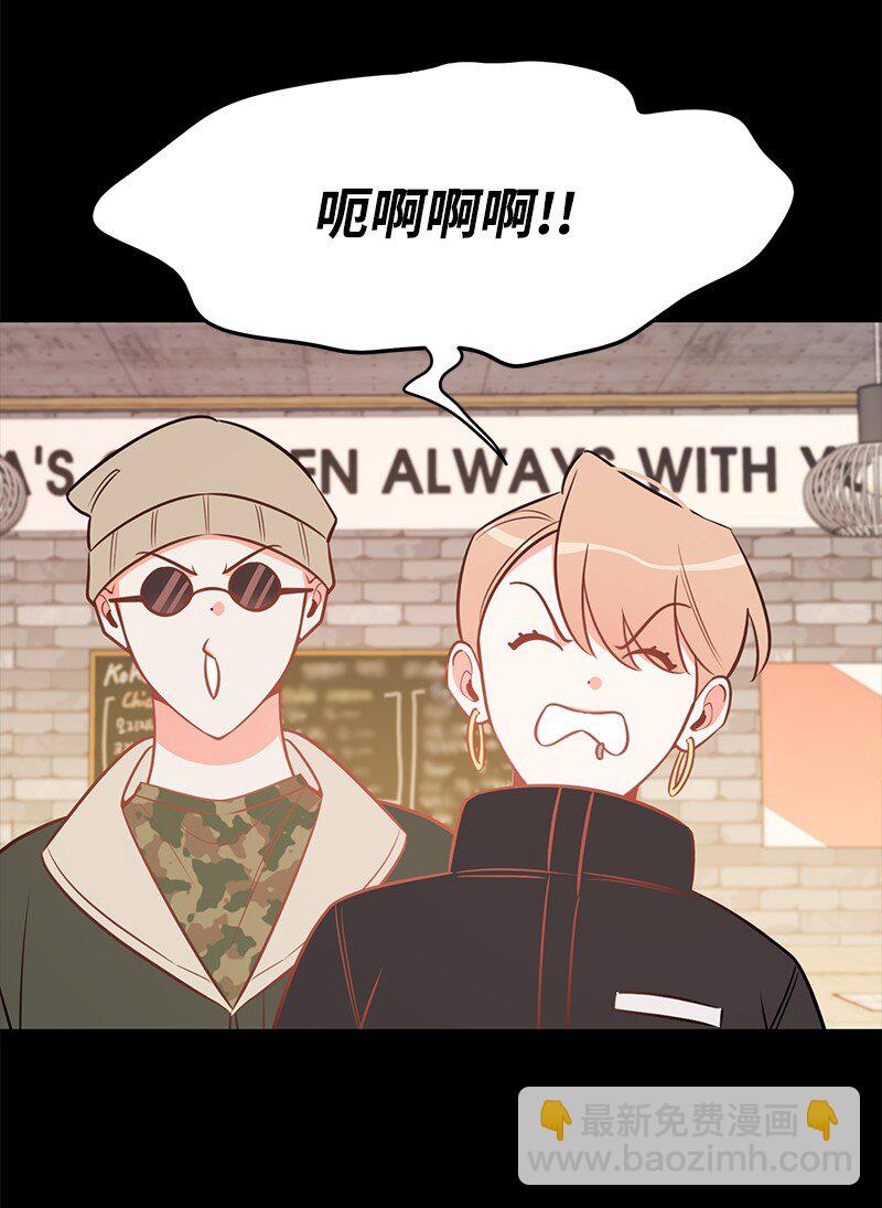 78 迷雾四起(1/2)-第79话