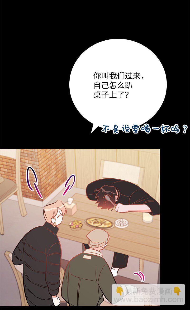 78 迷雾四起(1/2)-第79话