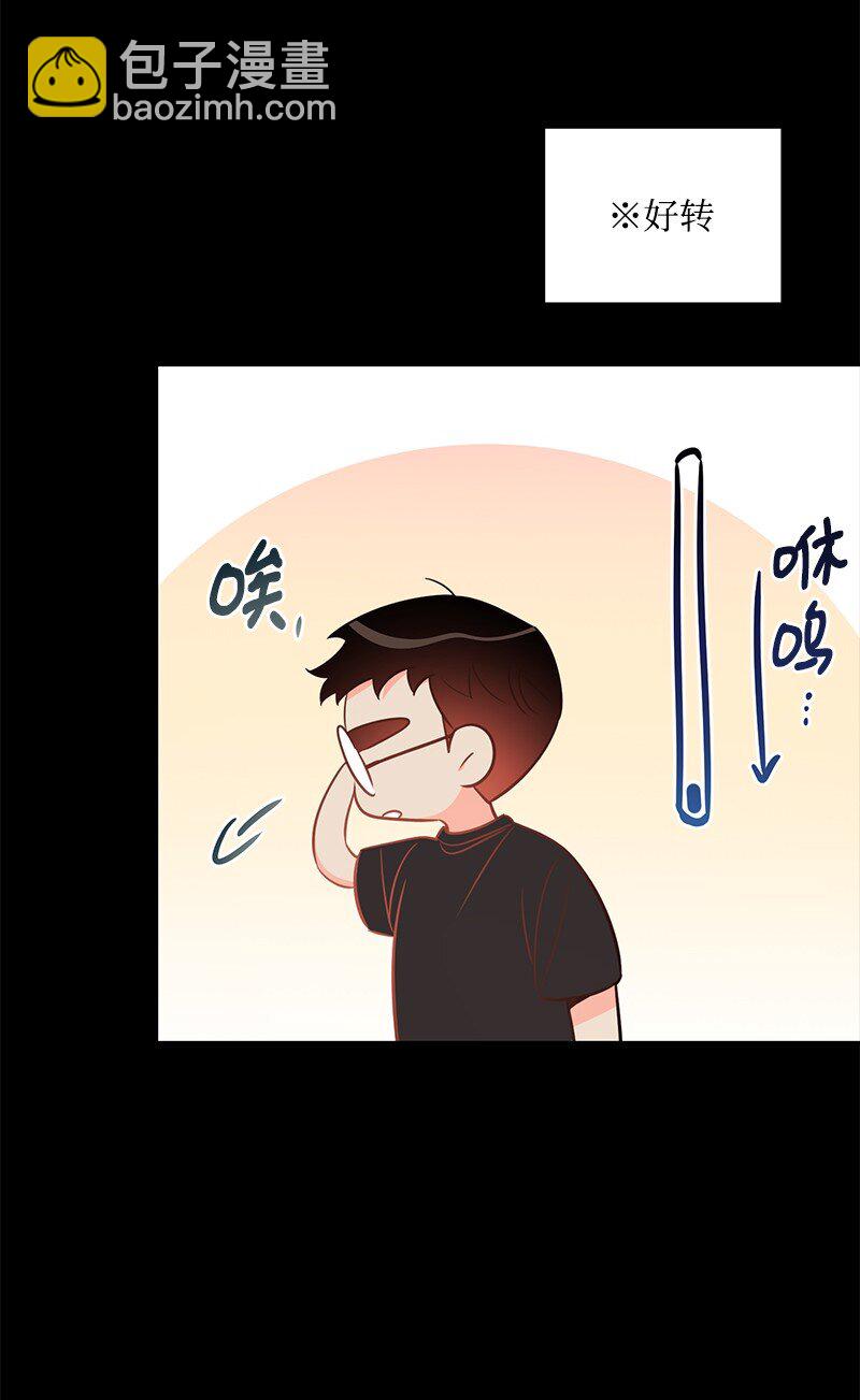 78 迷雾四起(1/2)-第79话