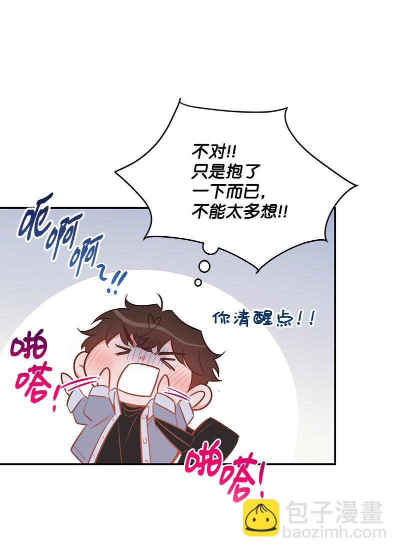 78 迷雾四起(1/2)-第79话