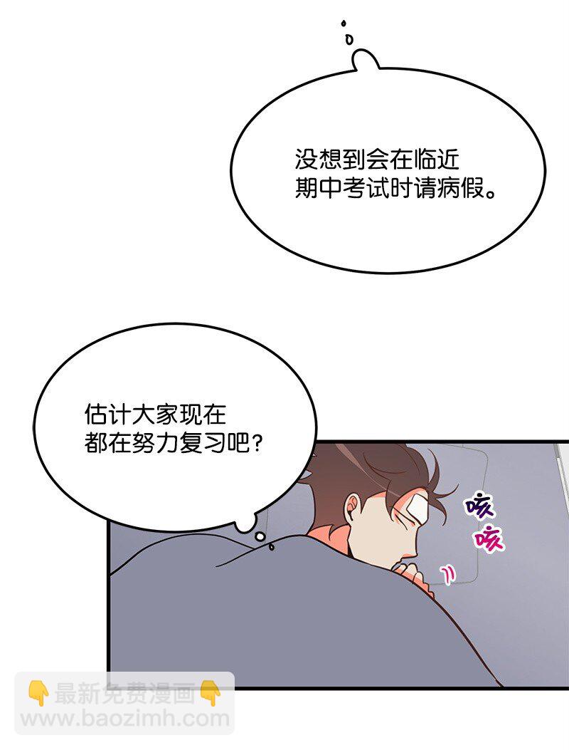 09 探病(1/2)-第9话