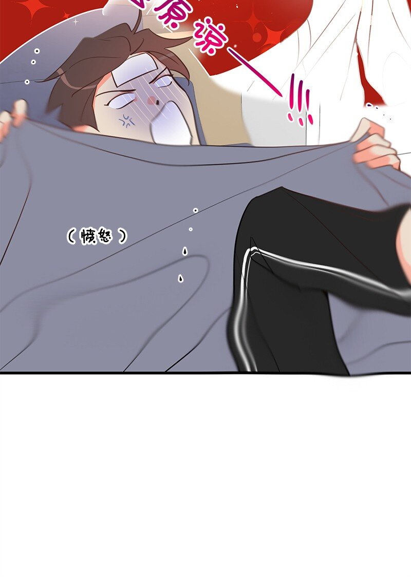 09 探病(1/2)-第9话