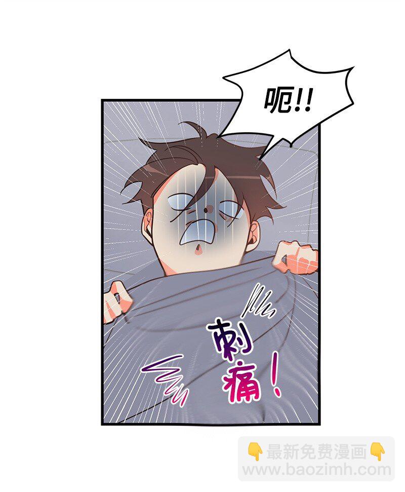 09 探病(1/2)-第9话