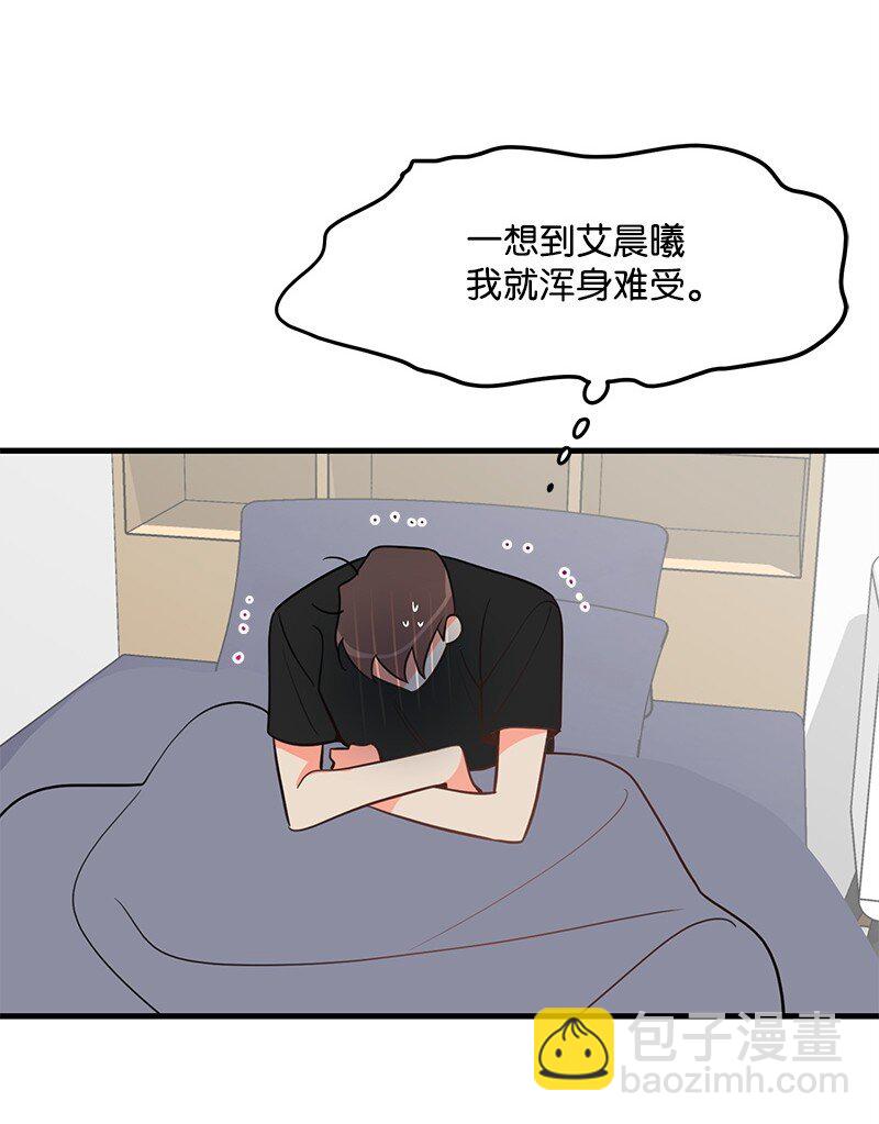 09 探病(1/2)-第9话