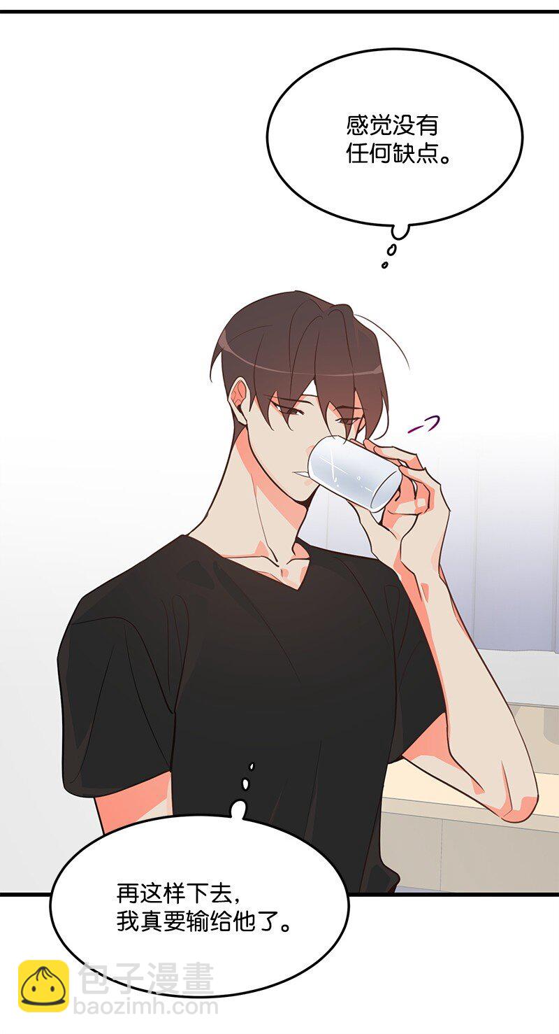 09 探病(1/2)-第9话