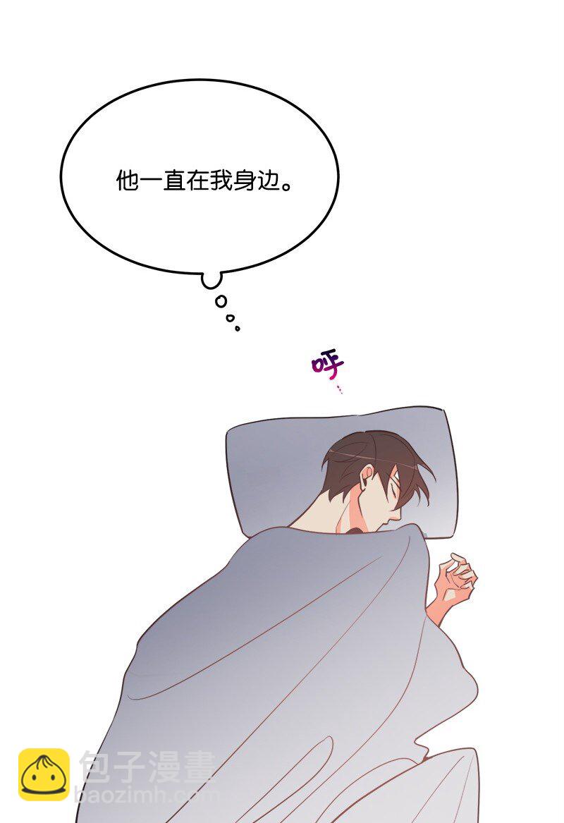 09 探病(1/2)-第9话