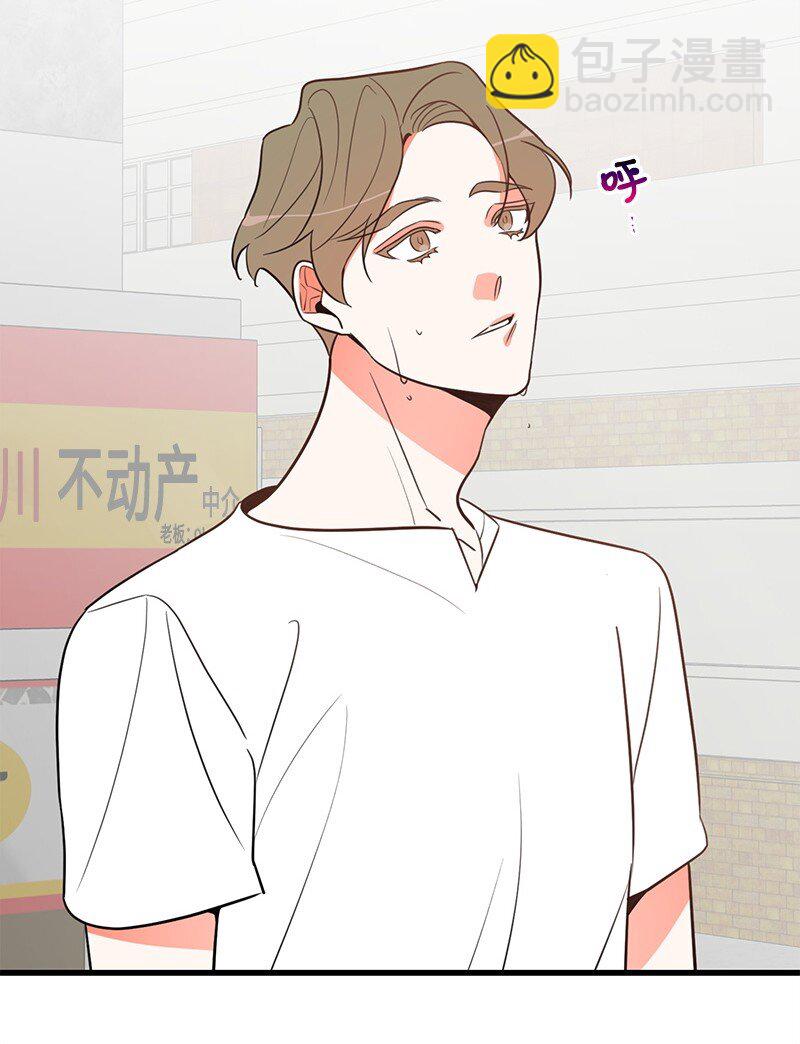 09 探病(1/2)-第9话