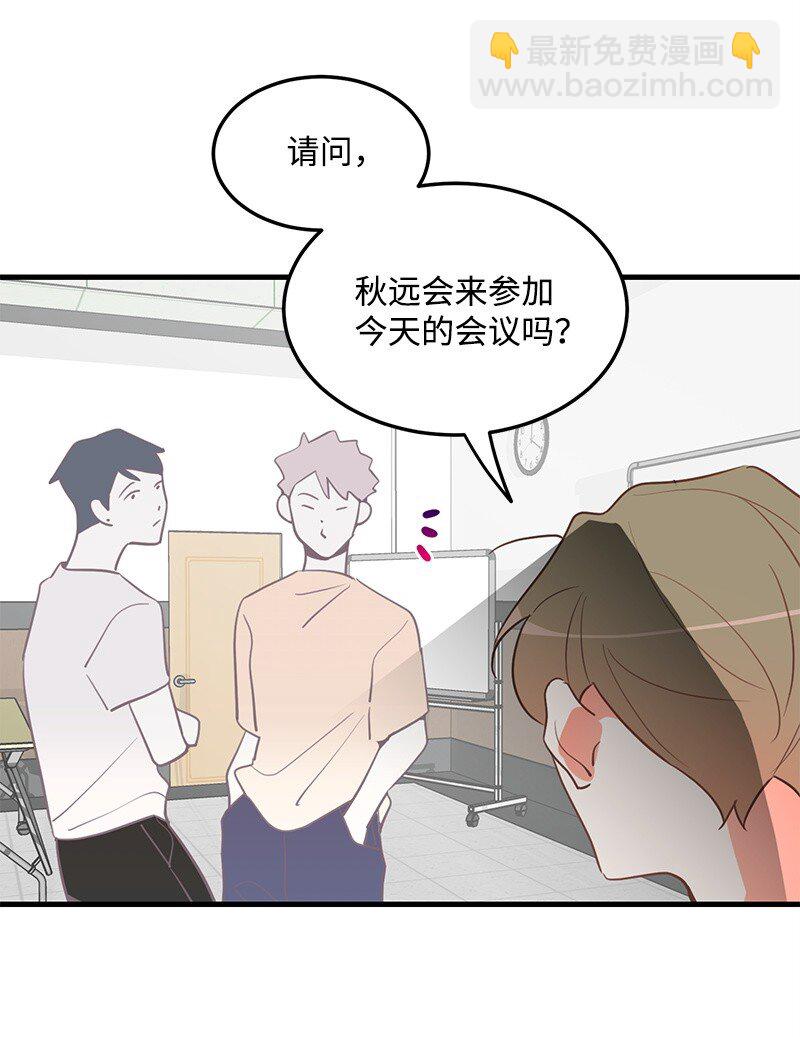 09 探病(1/2)-第9话