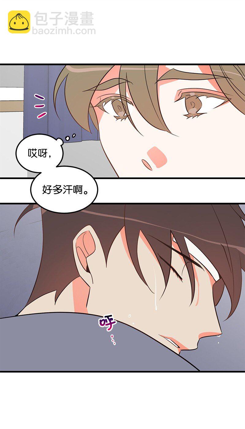 09 探病(1/2)-第9话