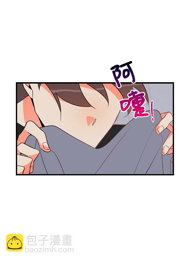 09 探病(1/2)-第9话