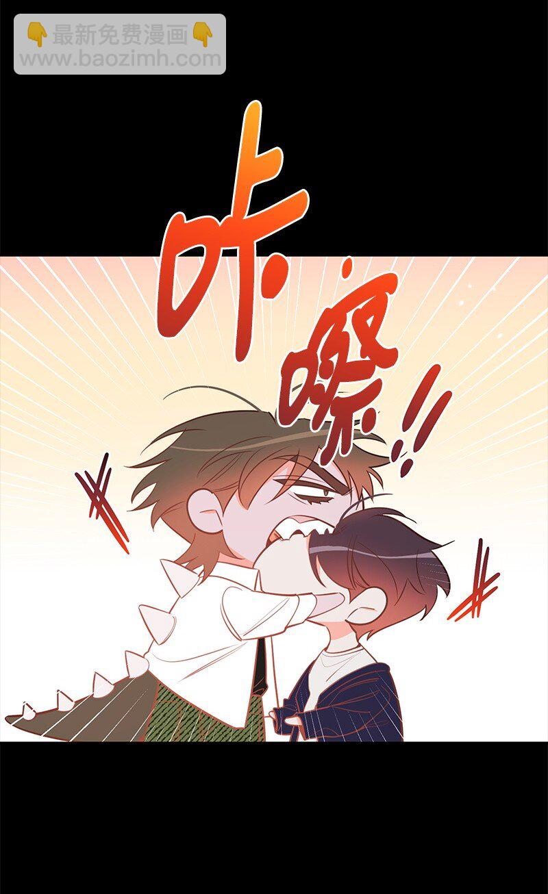 80 天赐的礼物(1/2)-第81话