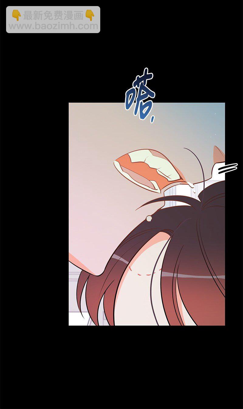 80 天赐的礼物(1/2)-第81话