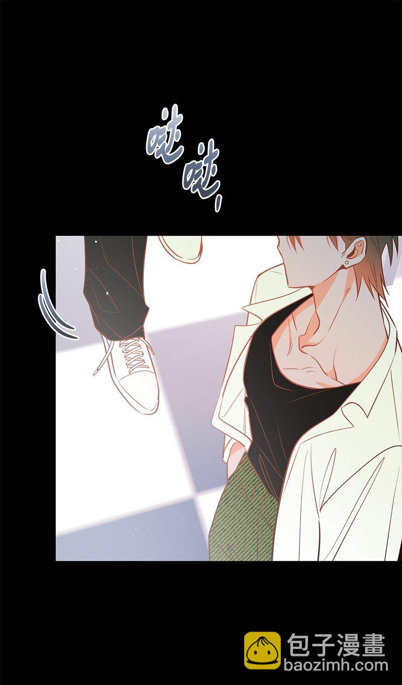 80 天赐的礼物(1/2)-第81话