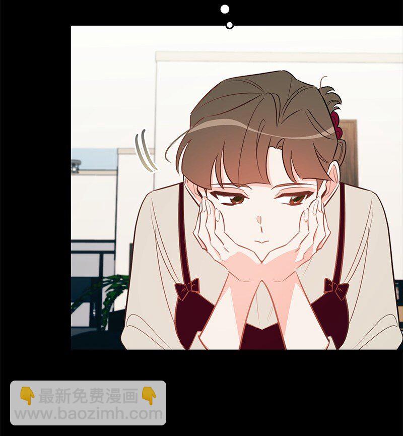 84 重要的礼物(1/2)-第85话