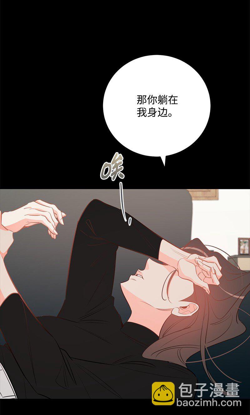 84 重要的礼物(1/2)-第85话