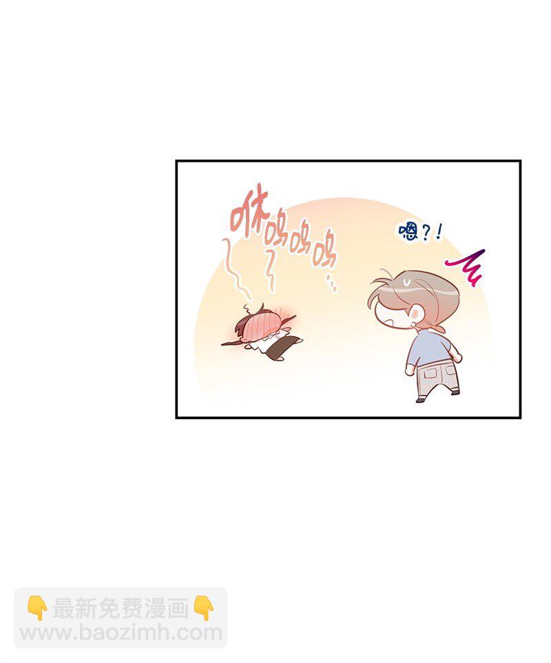 86 我的人气可能没有出现问题(1/2)-第87话