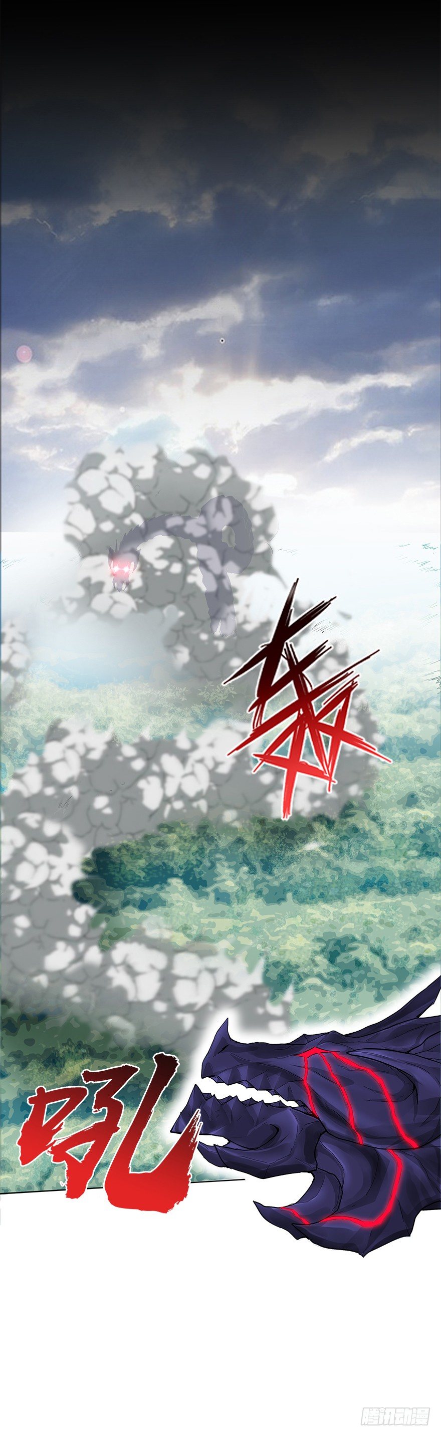 第一集 序章 开篇-第1话