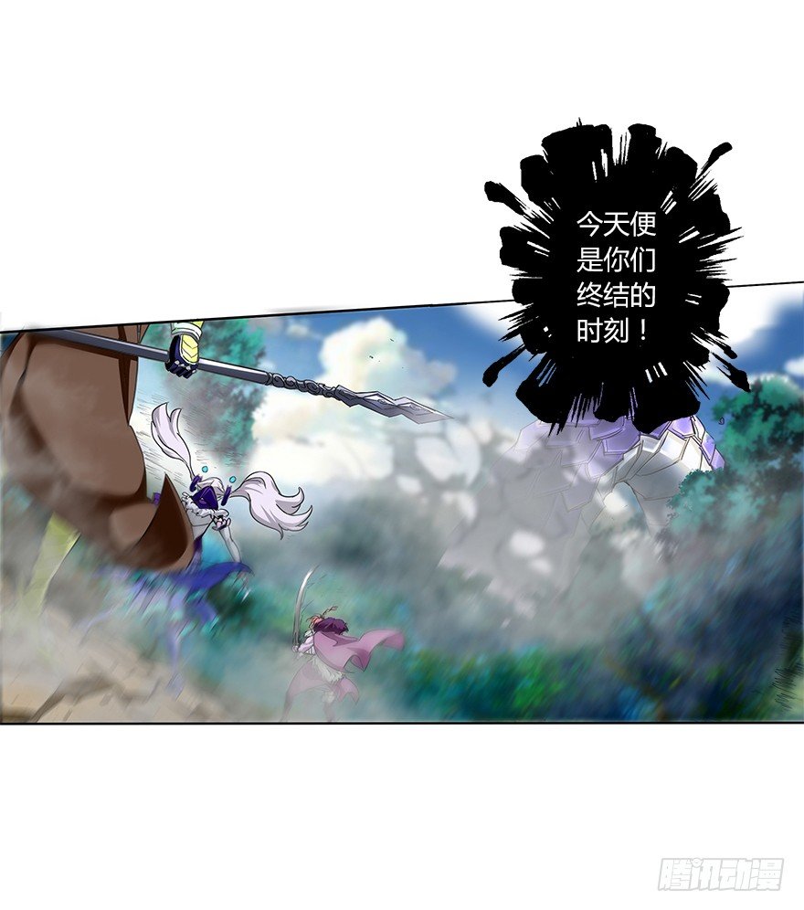 第一集 序章 开篇-第1话