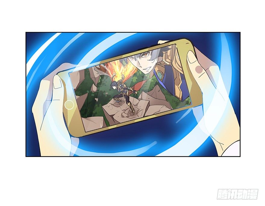 第一集 序章 开篇-第1话