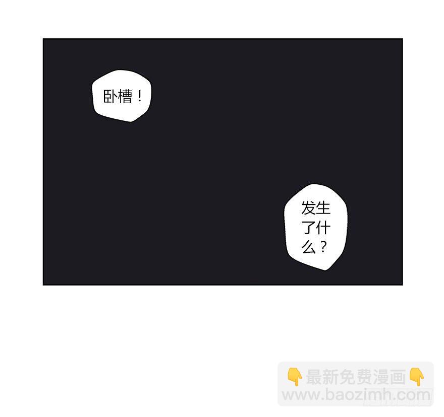 第一集 序章 开篇-第1话