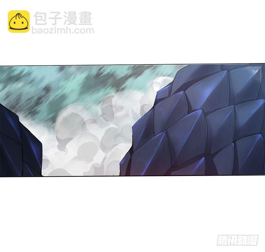 第一集 序章 开篇-第1话