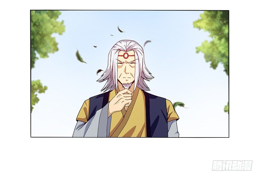 第十一集 夜幕杀机(1/2)-第11话