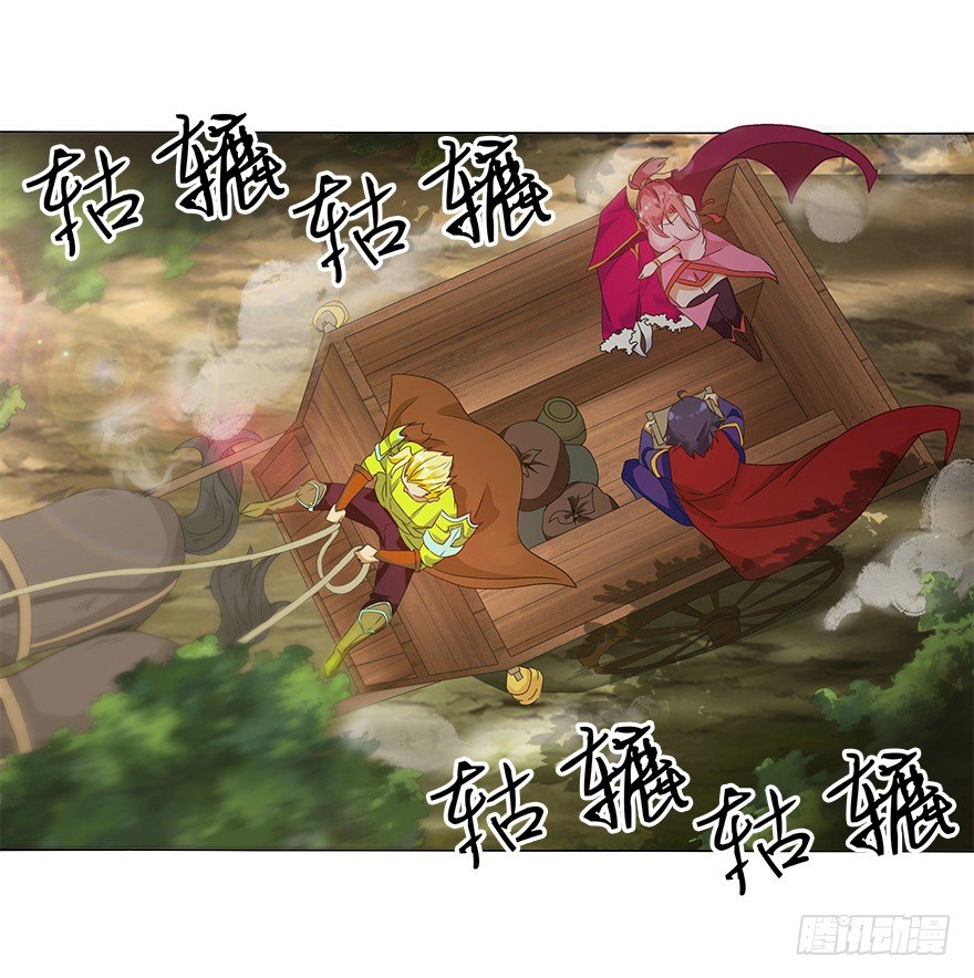 第十一集 夜幕杀机(1/2)-第11话